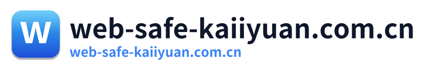 web-safe-kaiiyuan.com.cn